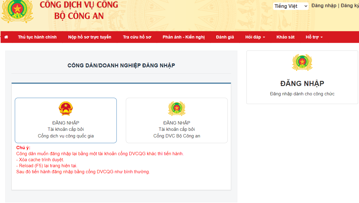 Minh họa thao tác tìm kiếm thủ tục